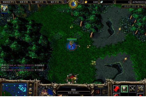 dota全图踢人免费版