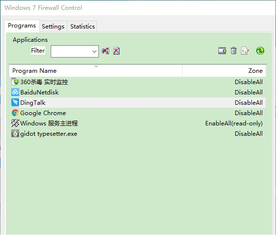 Windows 7 Firewall Control