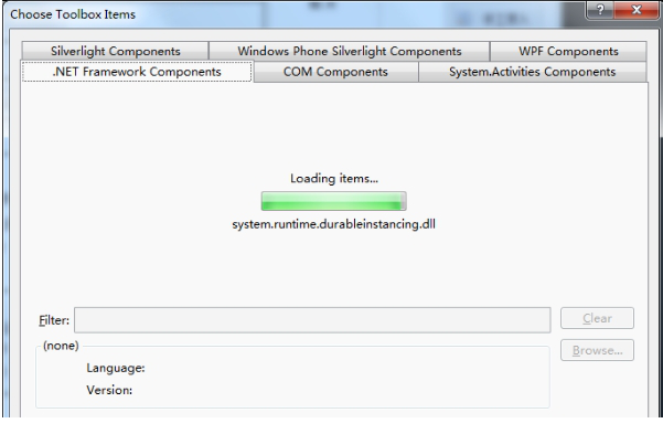 Visual Basic PowerPacks免费版
