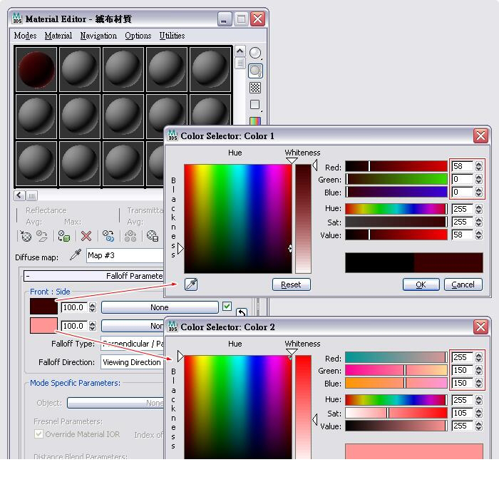 3dmax材质球打包下载
