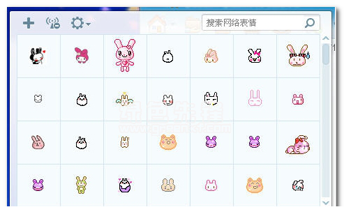 像素兔子表情包
