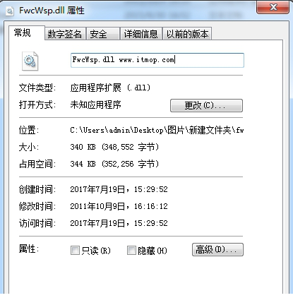fwcwsp.dll