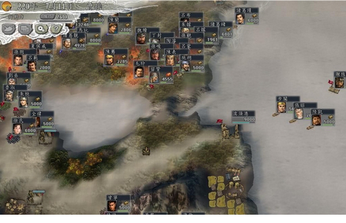 三国志11繁体中文版免费版