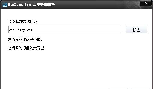 sd敢达美化包下载