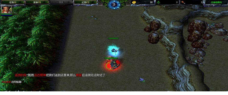 幻想世界1.03