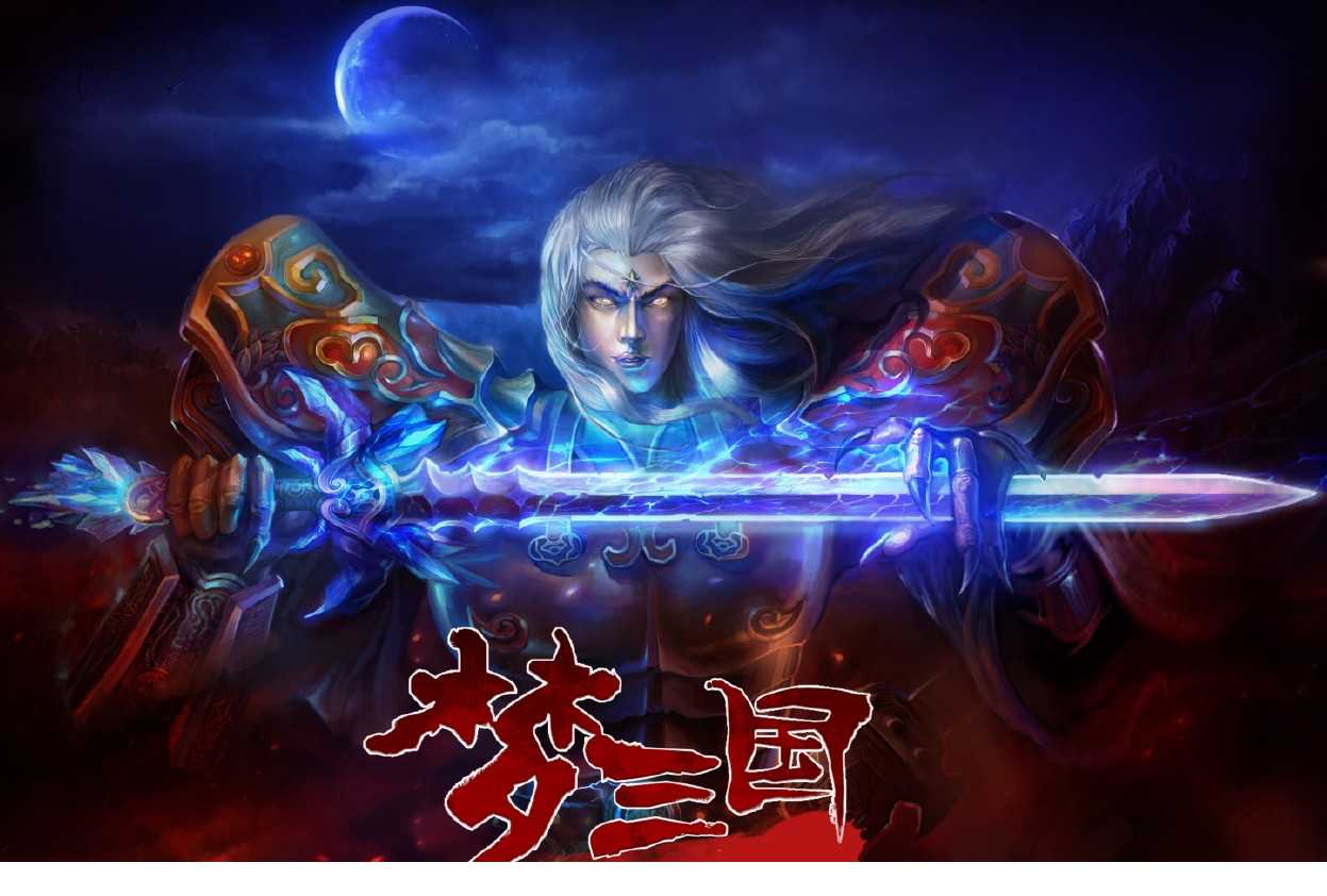 梦三国全图辅助器