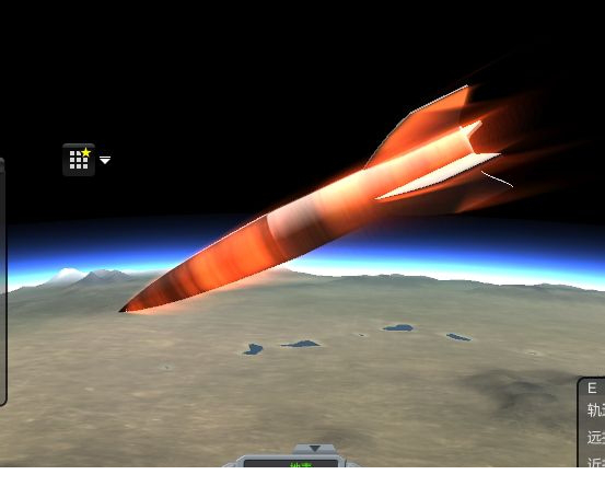 坎巴拉太空计划核弹mod