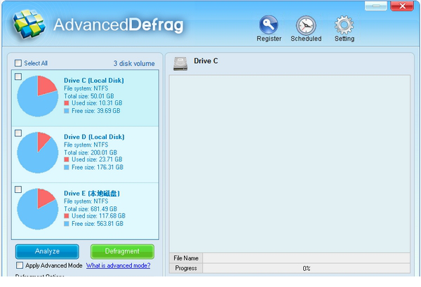 advanceddefrag免费版