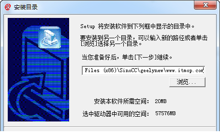 吉利cpc电脑版