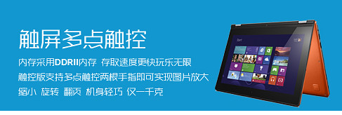 胡晓波锐黑体app