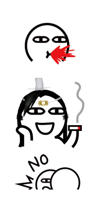 阿鲁完整版表情包下载