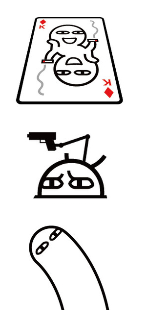 阿鲁小人表情包