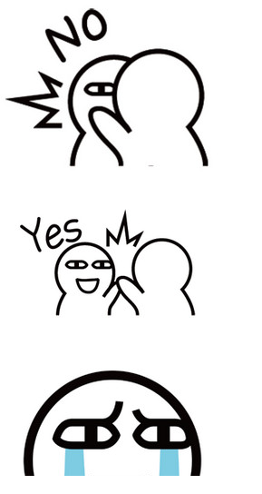 阿鲁击掌yes表情包