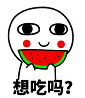 阿鲁贱贱表情包