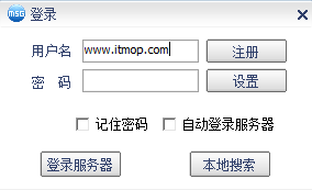 unMSG免费版
