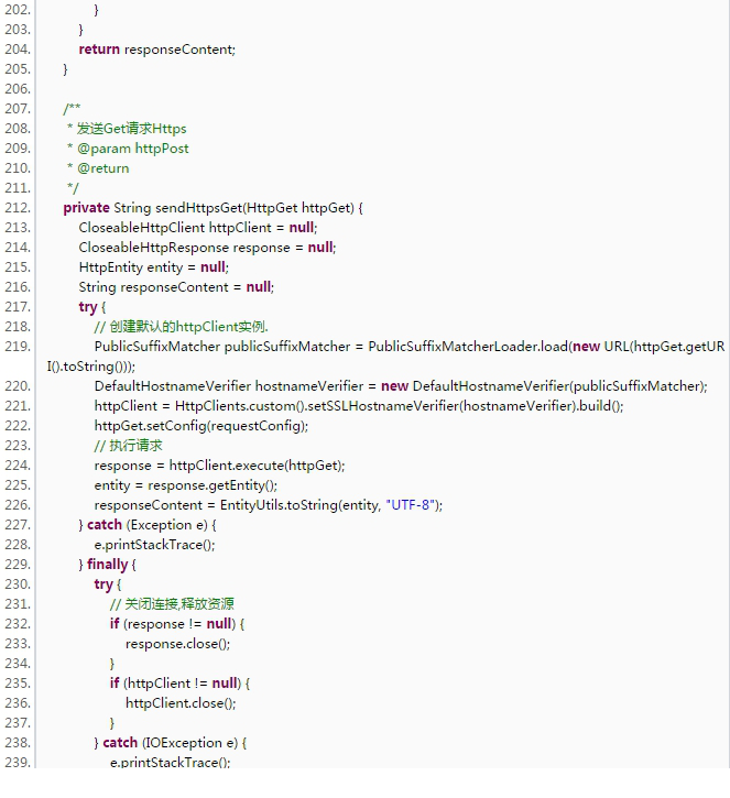 httpclient4.5.jar