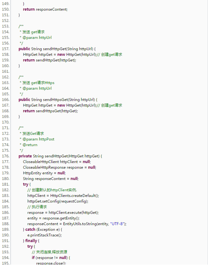 httpclient4.5.jar