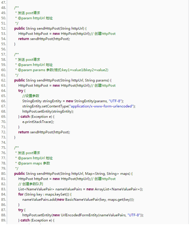 httpclient4.5.jar