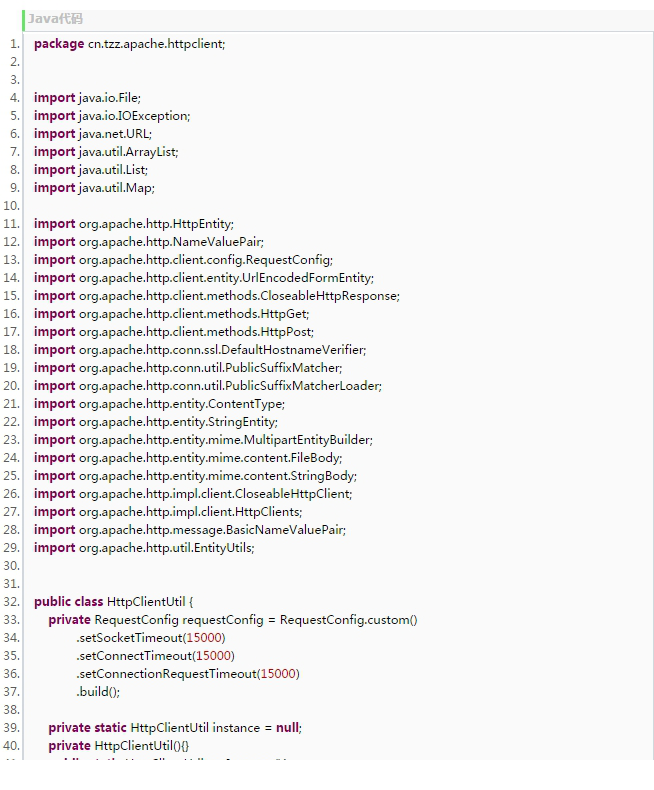 httpclient4.5.jar