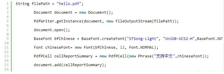 itextasian-1.5.2