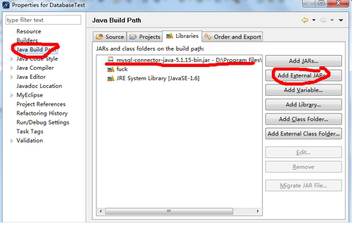 MySQLJDBC驱动免费版