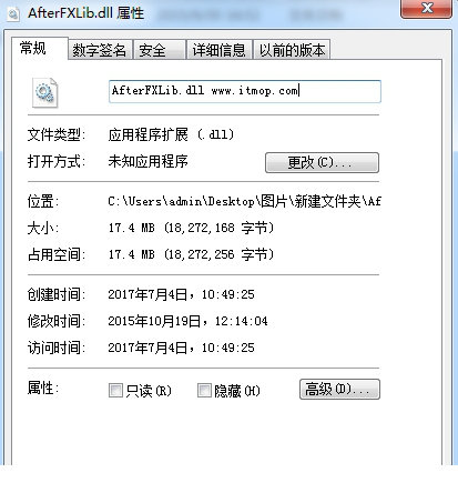 afterfxlib.dll