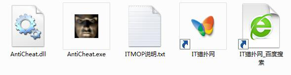 帝国2反作弊器下载