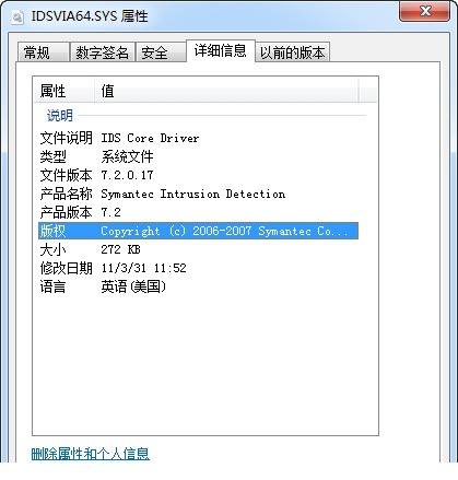 Idsvia64.sys
