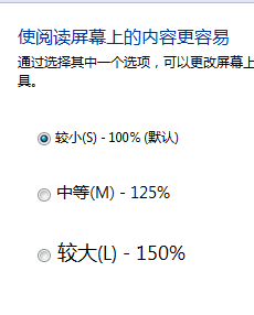 鼠标加速