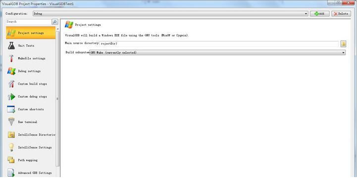visualgdb 5.2r8破解版