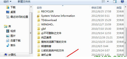 windows98启动音效免费版