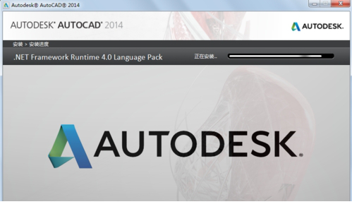 cad2014破解版win10免费版