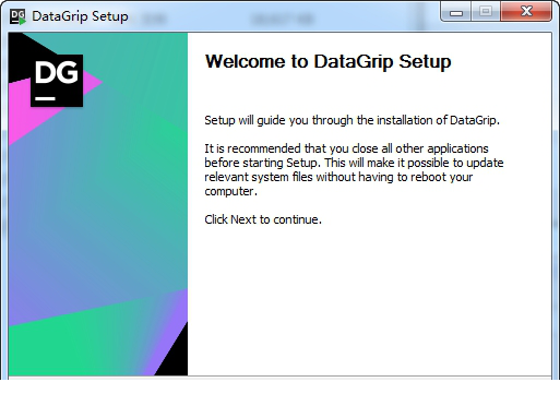 datagrip 2017激活版免费版