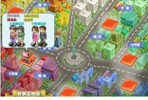 梦幻便利商店免费版