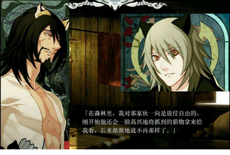 lamento汉化版免费版