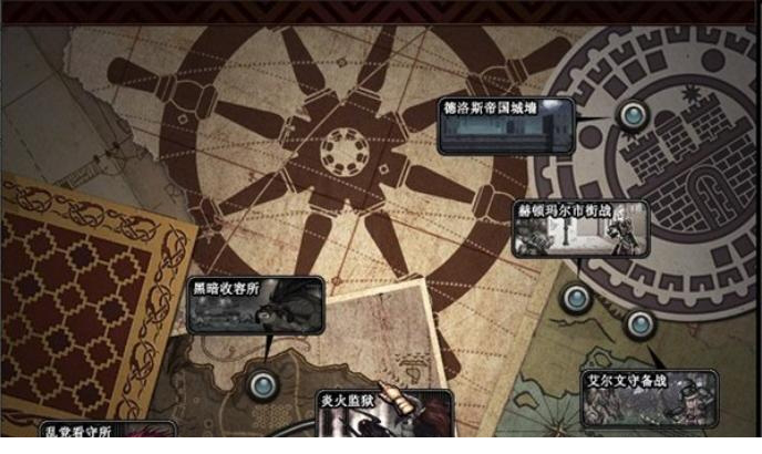 dnf单机版20.0下载