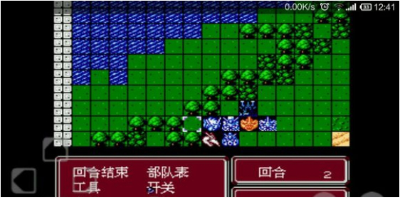 第二次机器人大战群芳版免费版