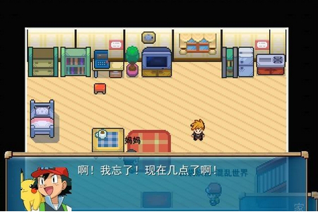 口袋妖怪红宝石386完美版免费版
