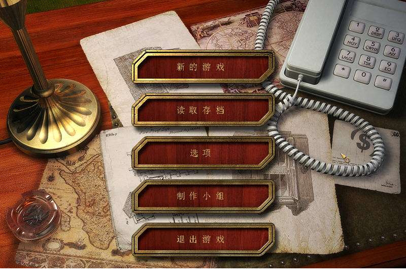 破箱人中文版(Safecracker)