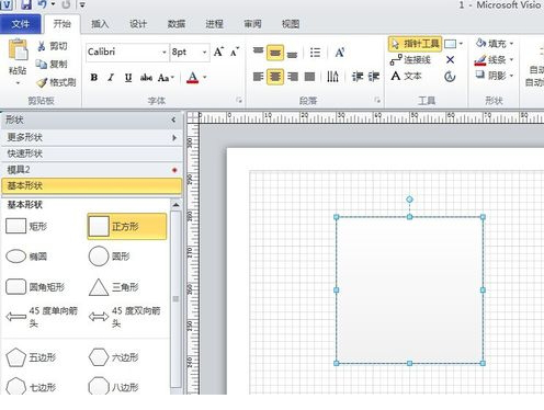 visio模具大全免费版