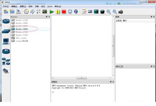 GNS3模拟实验常用的思科IOS集合包免费版