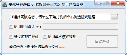 仙剑5激活码生成器