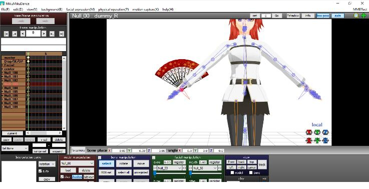 咏春mmd动作数据下载
