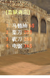 cs1.6越狱插件下载