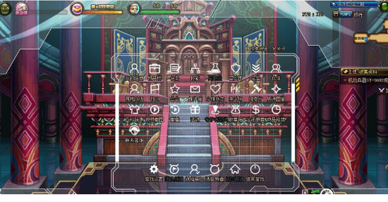 dnf科技界面补丁