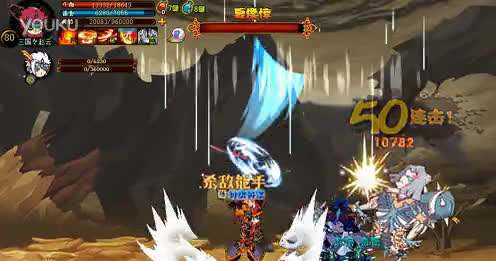 三国小镇2魔方辅助