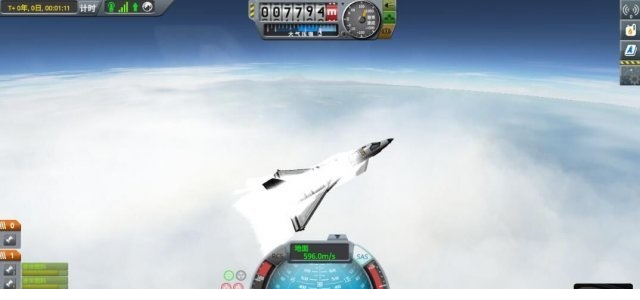 坎巴拉太空计划美化mod