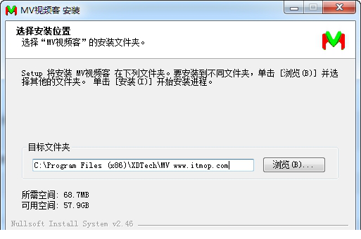 mv聊天室官方下载