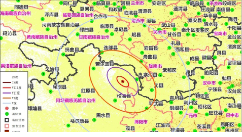 九寨沟地震图片免费版