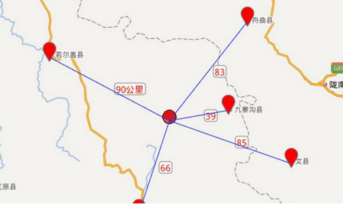 九寨沟地震图片免费版